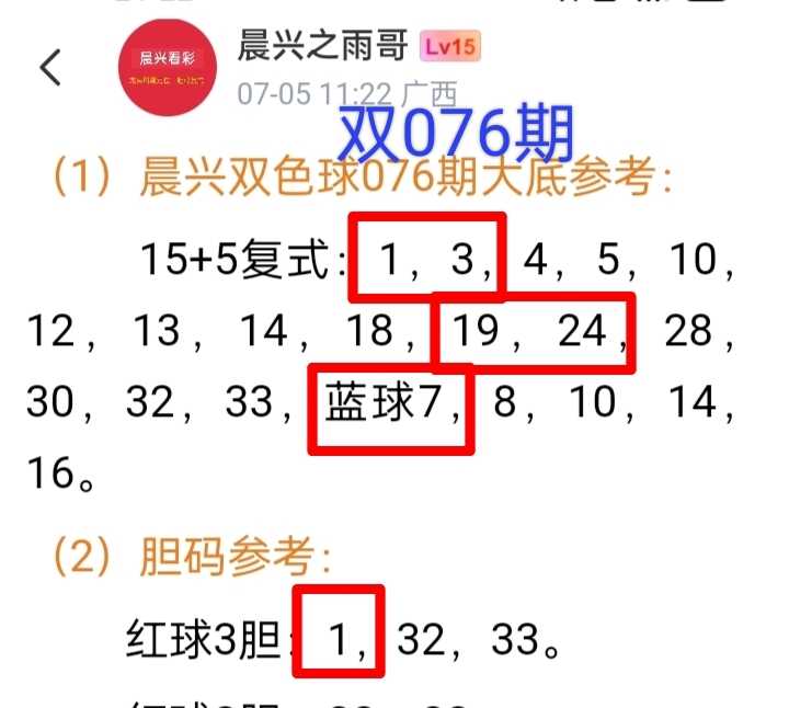 https://f.yddtiyu.com/info/1783326747863758e472d-2257-438e-a2ed-4ec35f12dad4.jpg
