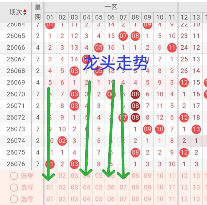 https://f.yddtiyu.com/info/178332716490761efc1db-c6e4-4797-9d36-e8fdb4d9e3f7.jpg