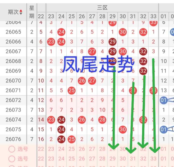 https://f.yddtiyu.com/info/178332744720918a76330-a881-42ab-a957-8dd2d5dd23e0.jpg
