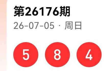 https://f.yddtiyu.com/info/17833282519623b9d0393-5a1a-4c1b-adbe-162508bb7867.jpg