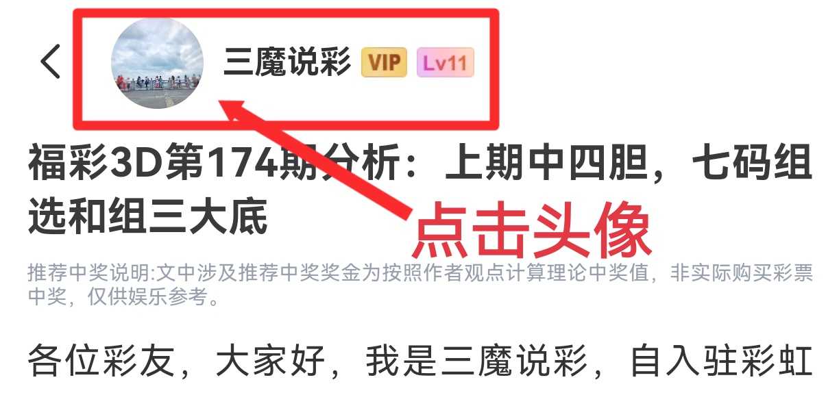 https://f.yddtiyu.com/info/17833282924739268e663-7943-4039-bf9d-cd56edc39458.jpg
