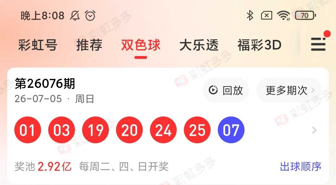 https://f.yddtiyu.com/info/1783342228980922dc990-3d27-4b9c-a546-88072f99df82.jpg
