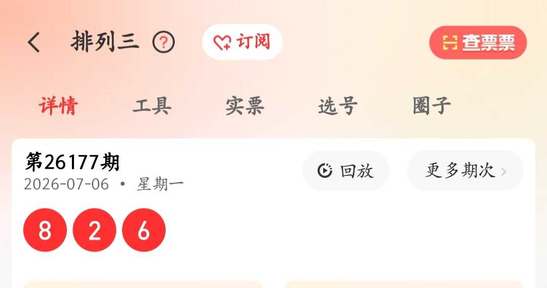 https://f.yddtiyu.com/info/1783347966752070fae02-b6bb-4fb9-a2e1-a5627bea7ff1.jpg