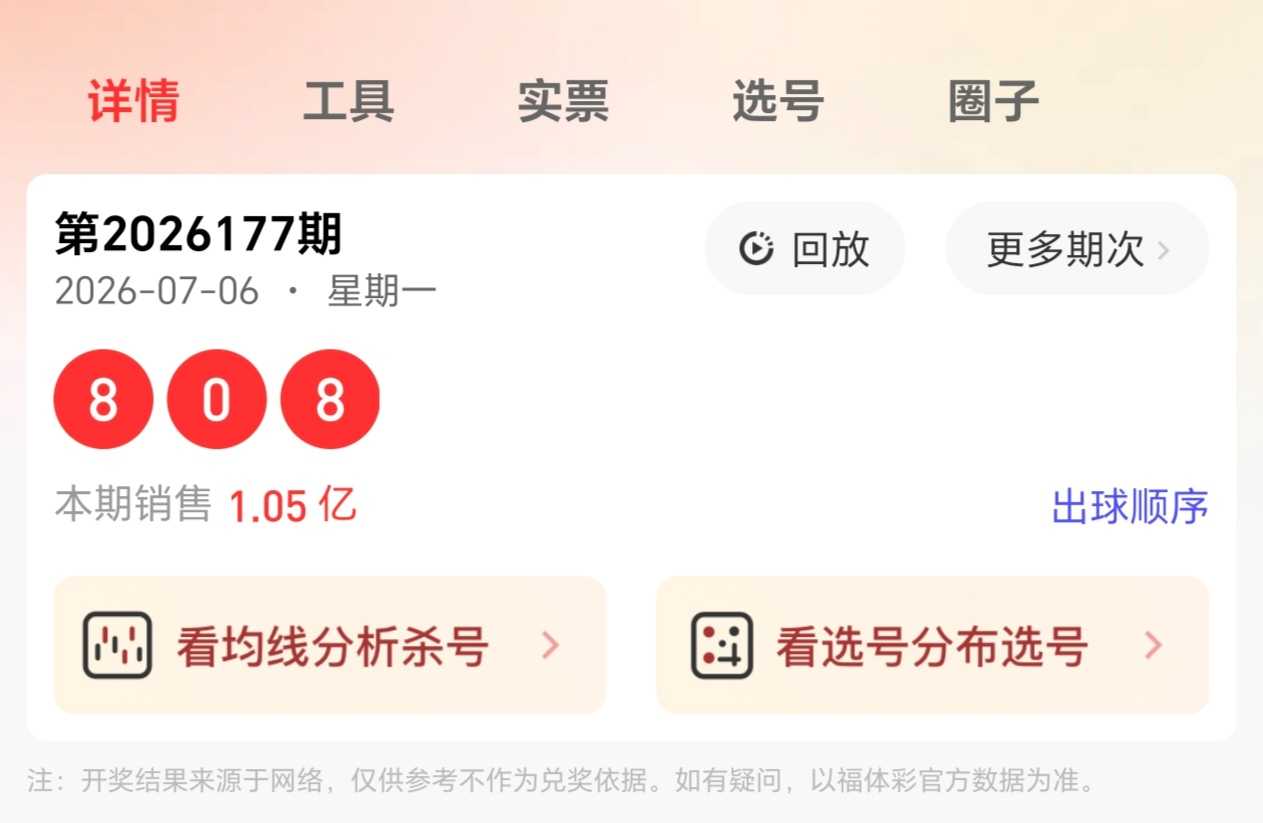 https://f.yddtiyu.com/info/1783348206891d561daac-7eb5-4611-a012-977dca548704.jpg