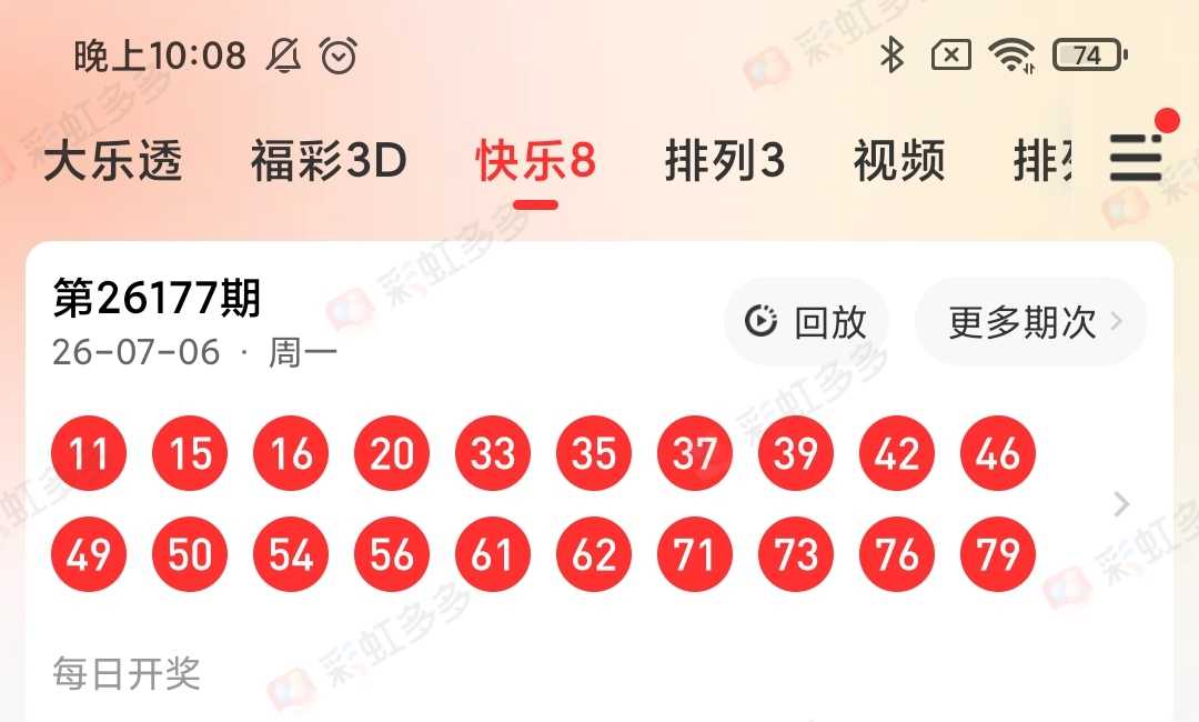 https://f.yddtiyu.com/info/1783348965948266b1921-a92f-4a69-a443-c3fa06914df9.jpg