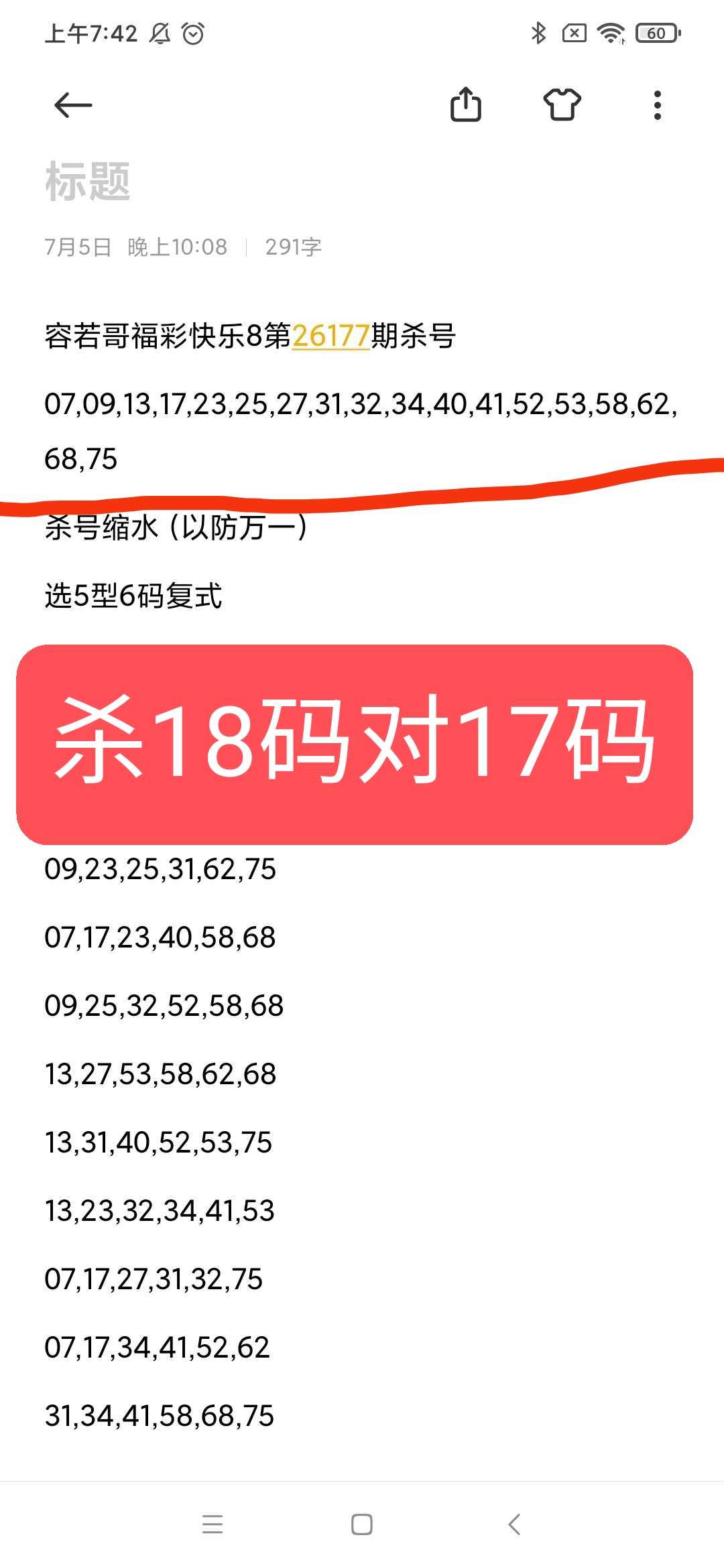 https://f.yddtiyu.com/info/1783349265713e7007e5c-31e9-4b4e-b231-20bb0ada8989.jpg