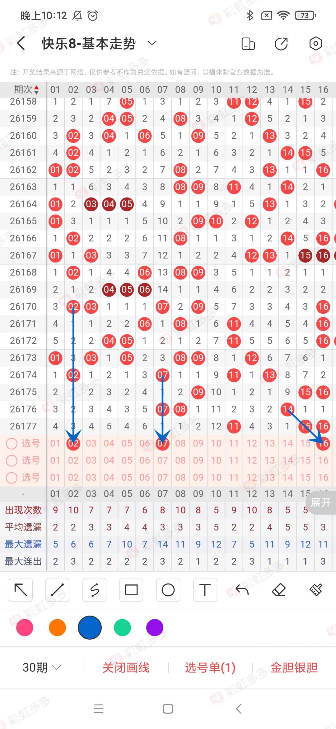 https://f.yddtiyu.com/info/1783349363611c8b70a11-4f33-4c77-a932-7f7a437c7cf0.jpg