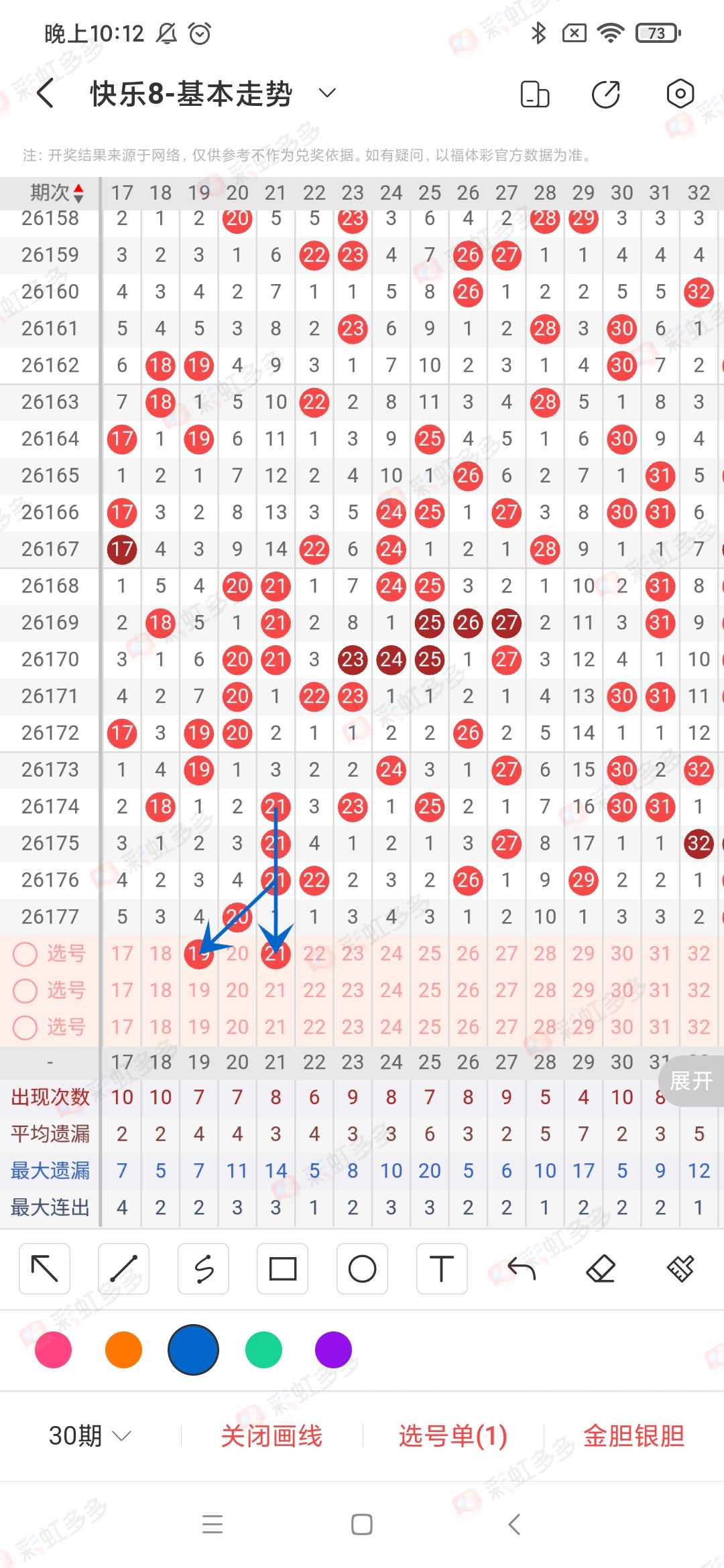 https://f.yddtiyu.com/info/1783349422048617ead3a-0617-4c2a-a8e9-a1862e87eee9.jpg