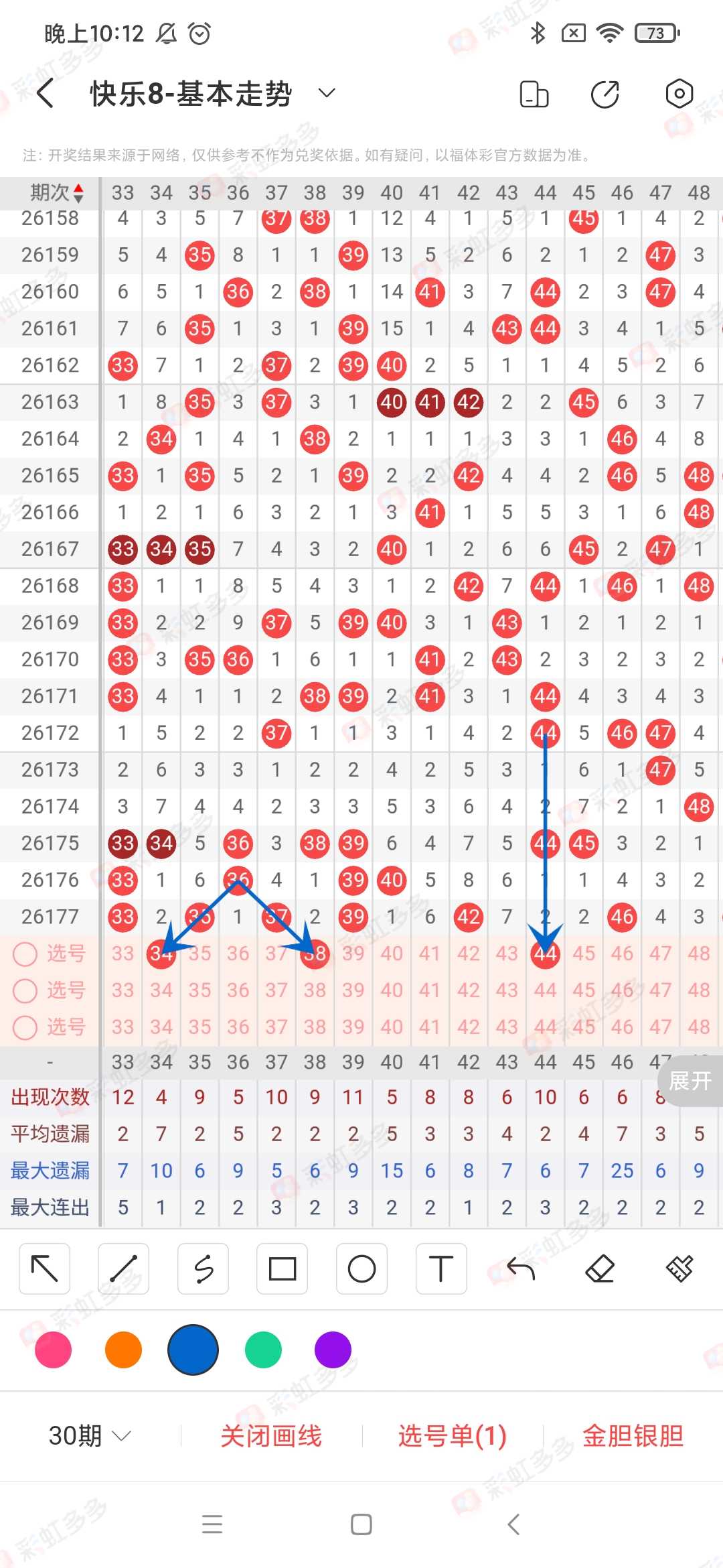 https://f.yddtiyu.com/info/178334946826205912eae-89ac-4aaf-b424-33b0f70a8d63.jpg