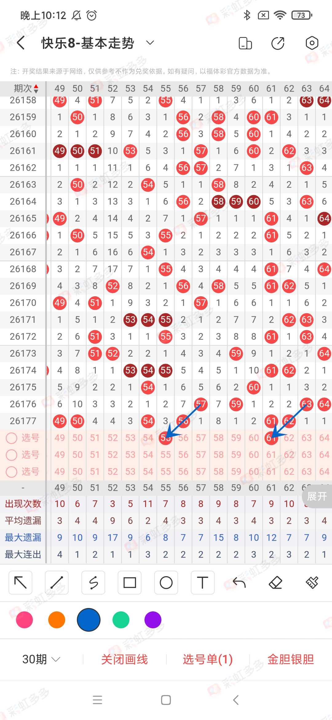 https://f.yddtiyu.com/info/17833495235804d8f9192-db8e-466c-95e7-ed8bec281169.jpg