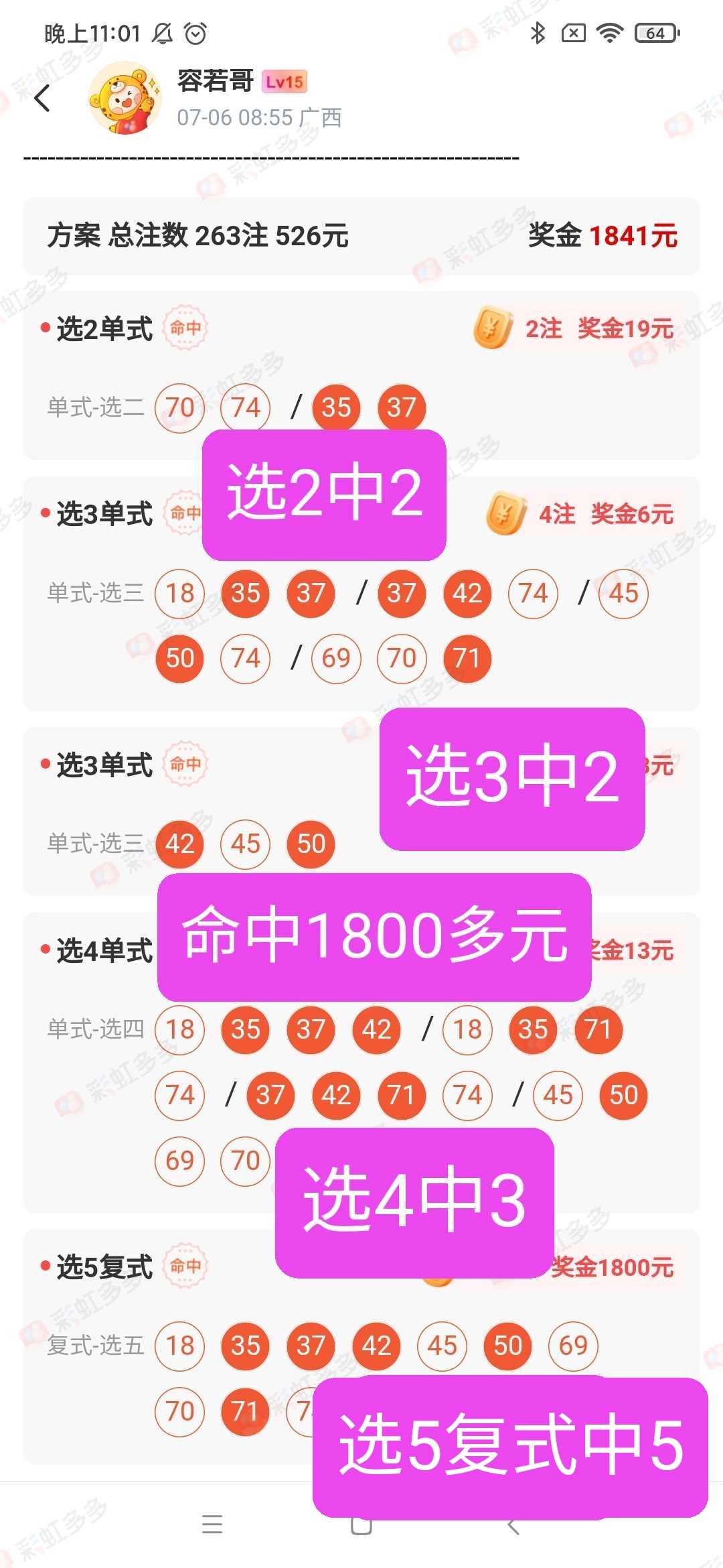 https://f.yddtiyu.com/info/1783350502001bcac977a-73e4-4e2b-974b-5f9f16e2f6bf.jpg