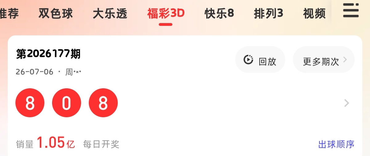 https://f.yddtiyu.com/info/1783357466011970c640a-59ce-49b2-aa2f-b8979b97545a.jpg