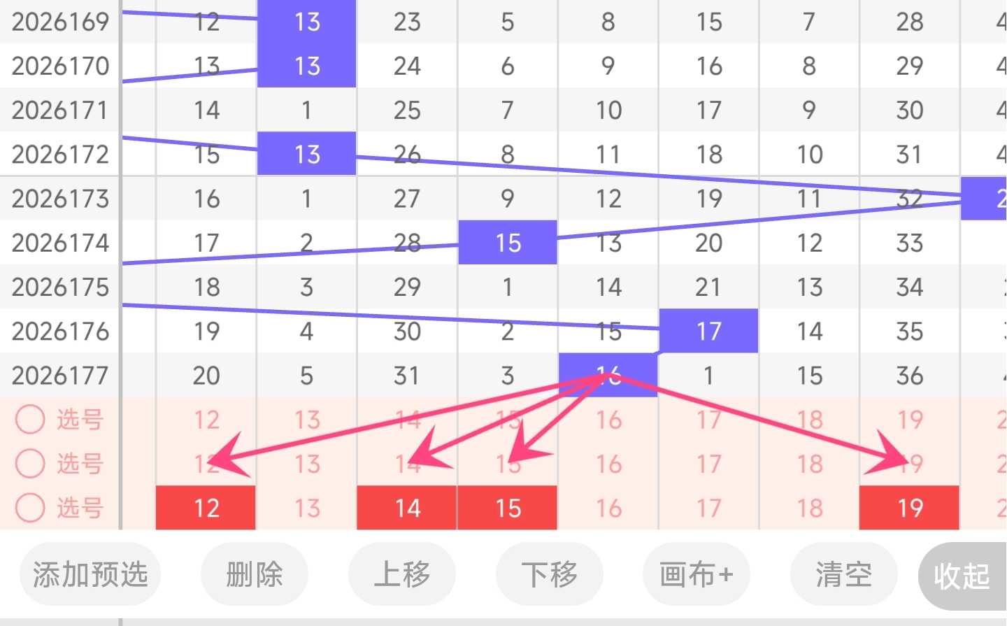 https://f.yddtiyu.com/info/17833749953411b62f82a-5690-483d-b508-9c84e36d8d8a.jpg