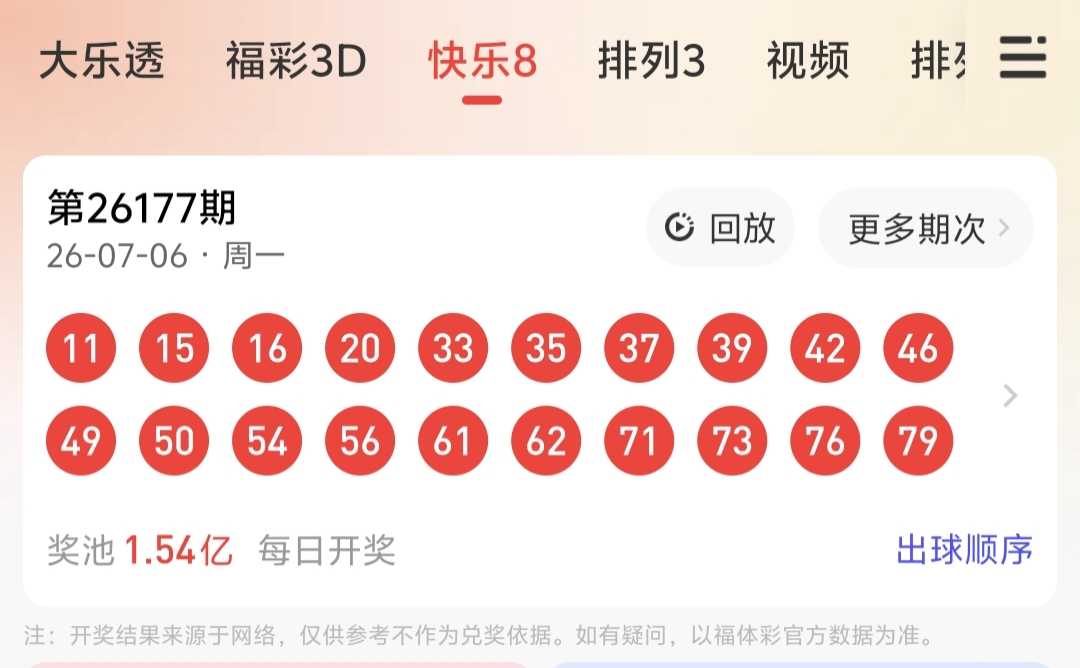https://f.yddtiyu.com/info/17833780553445e275d60-8160-449d-a493-c61de1f6cbd1.jpg
