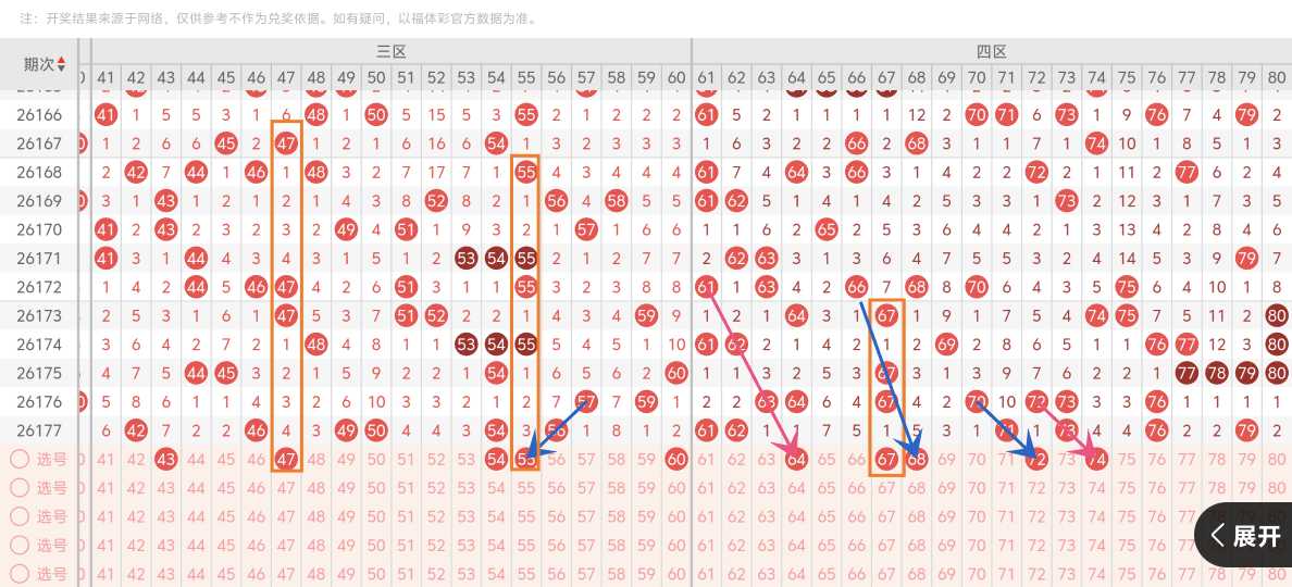 https://f.yddtiyu.com/info/1783379689641716ba1ff-5eae-4898-9763-b1585a37d9ec.jpg