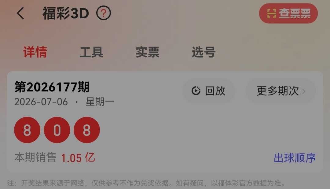 https://f.yddtiyu.com/info/1783380601699e86fa357-f478-41e1-b852-ca3d63e9bf59.jpg