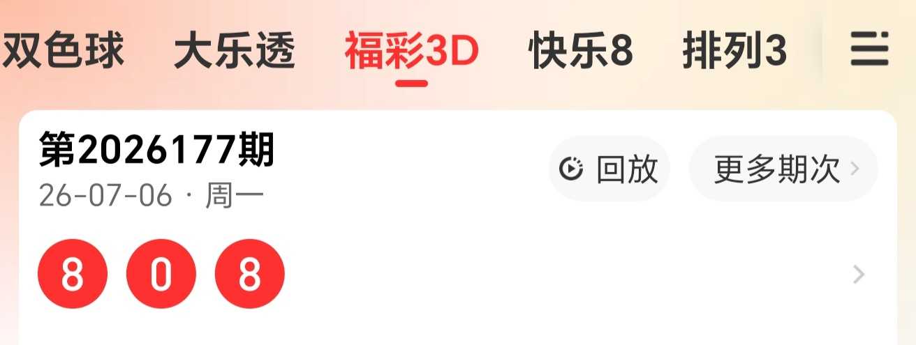 https://f.yddtiyu.com/info/17833833072353d716460-440c-472e-a1fb-c50527cb7b38.jpg