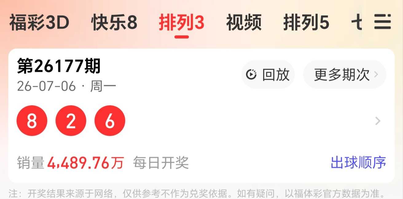https://f.yddtiyu.com/info/178338381584625573926-4e59-42a8-a9c4-2429b7a5fdec.jpg