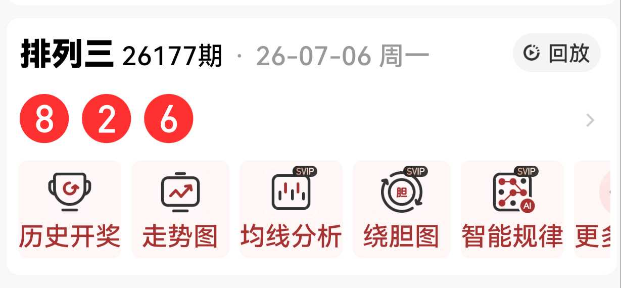 https://f.yddtiyu.com/info/1783388984744157d1c20-fec3-4d70-abf7-2e6fad429c0d.jpg