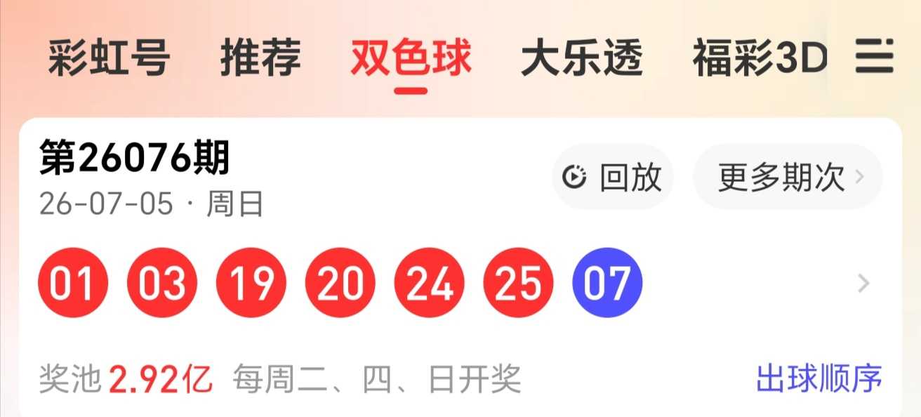 https://f.yddtiyu.com/info/17833901308575f2d9702-098c-4072-96e3-fd650967df3e.jpg