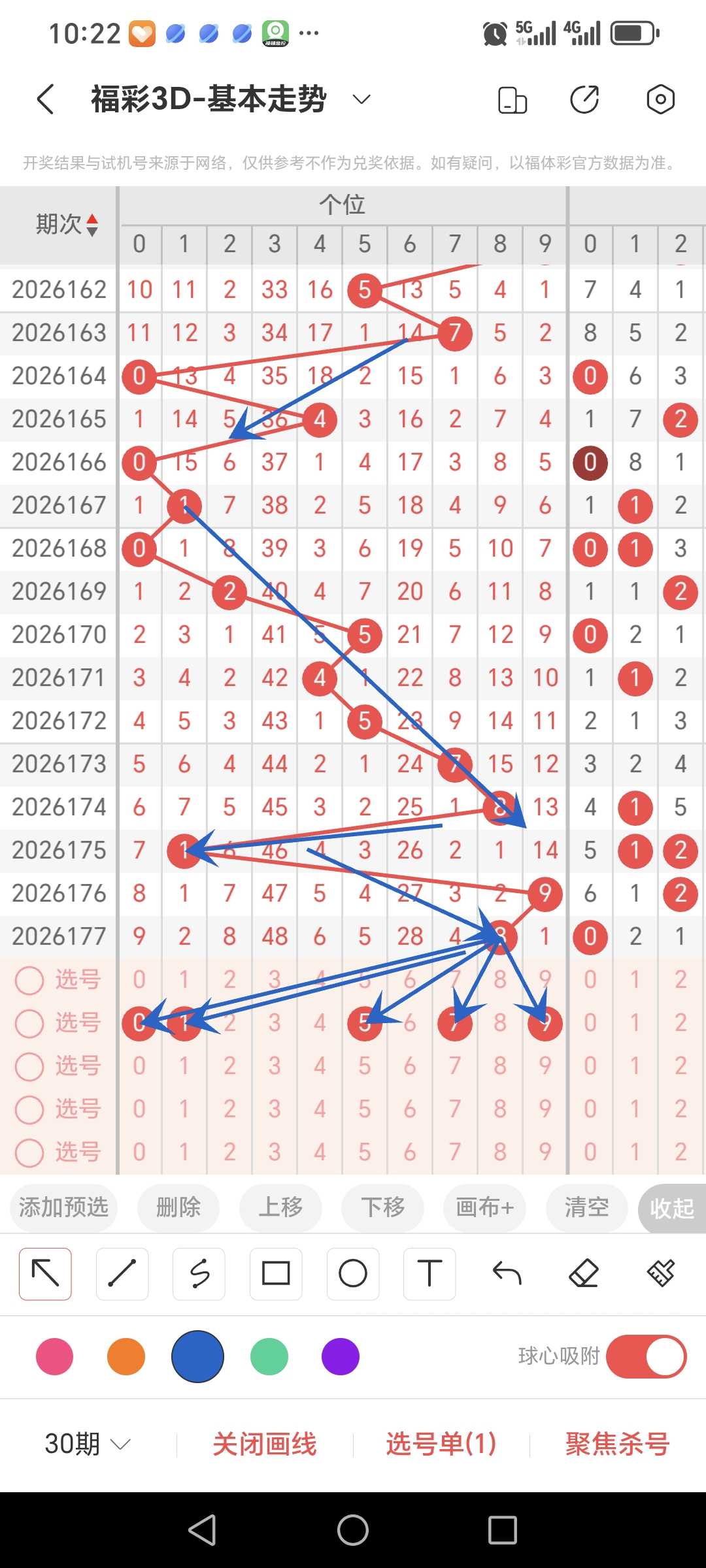 https://f.yddtiyu.com/info/178339118289691d0afb3-84a3-42bb-a48c-e01bc4f089fb.jpg
