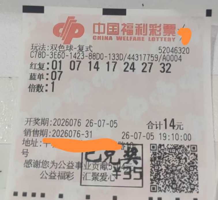 https://f.yddtiyu.com/info/1783391976854cdc60647-e1cc-49ee-aac1-8f40083a2dcc.jpg