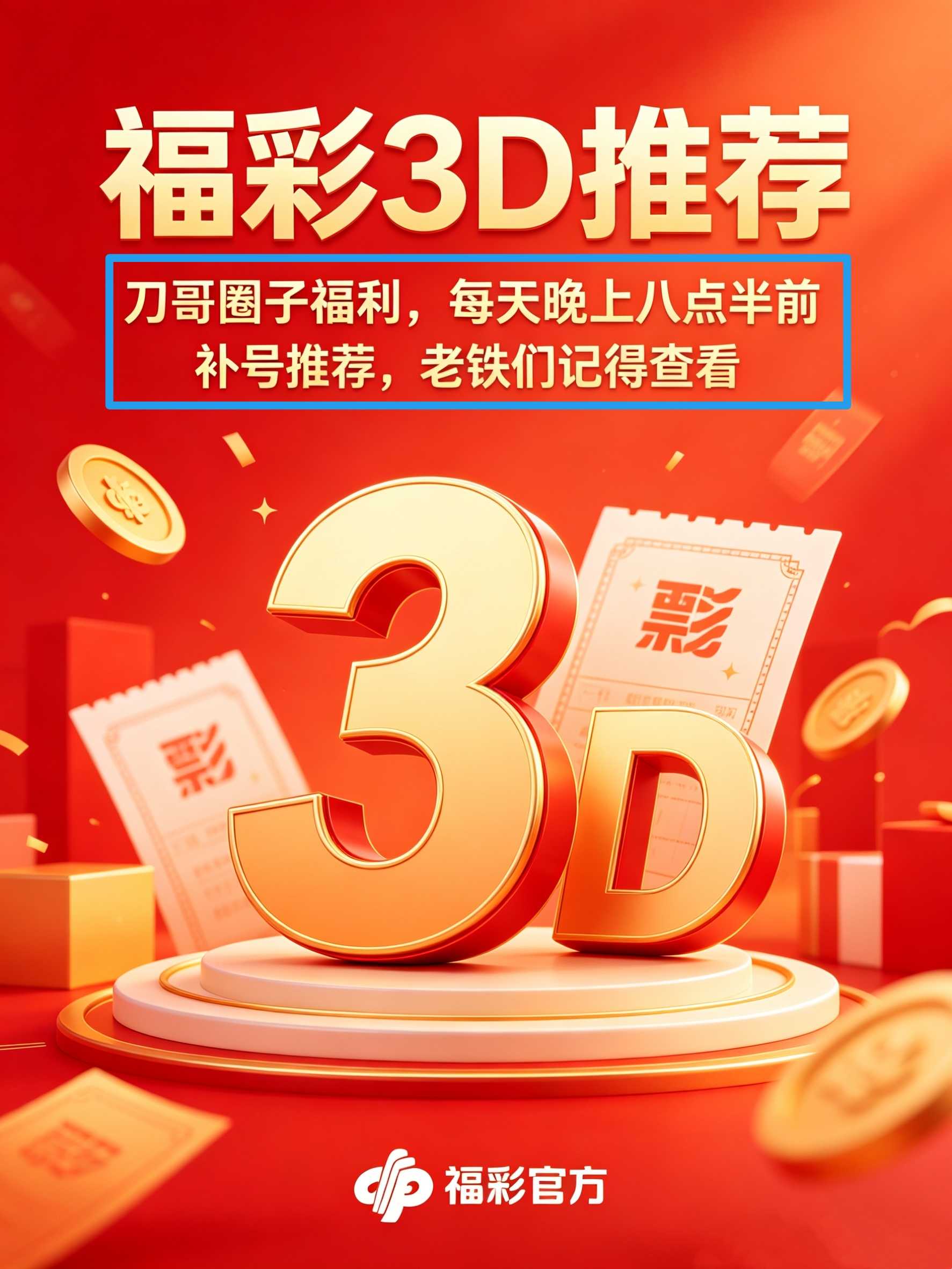 https://f.yddtiyu.com/info/1783394156073a0d89d0d-0925-44f7-8a59-4401194b0210.jpg