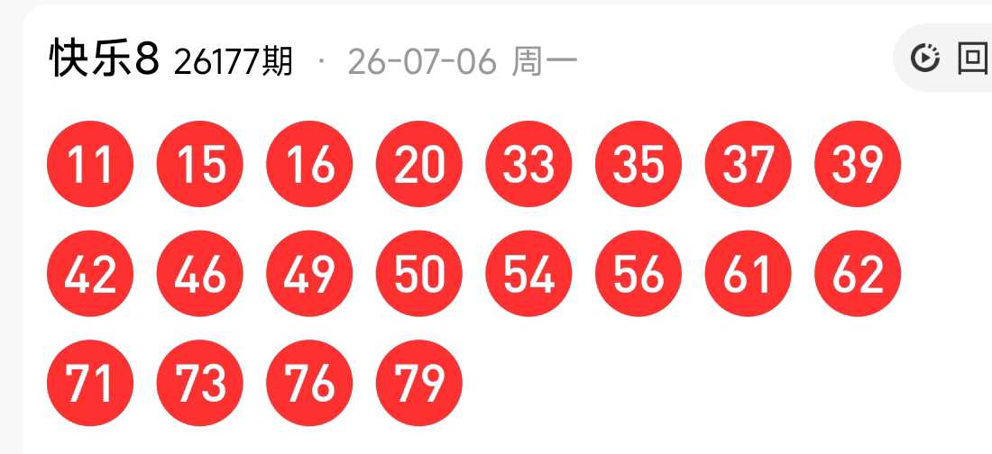 https://f.yddtiyu.com/info/1783394384208be0c3305-b069-4bc3-a8e8-1ffc516e449e.jpg
