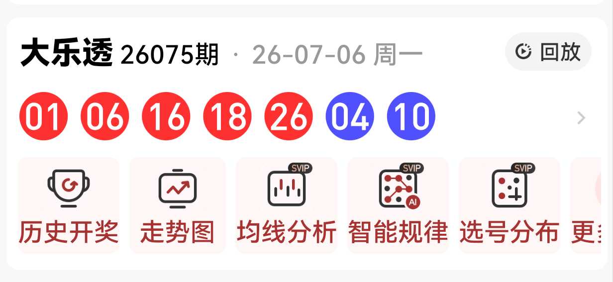 https://f.yddtiyu.com/info/17833963633688c132599-bb36-4a25-873d-813812cfe1af.jpg