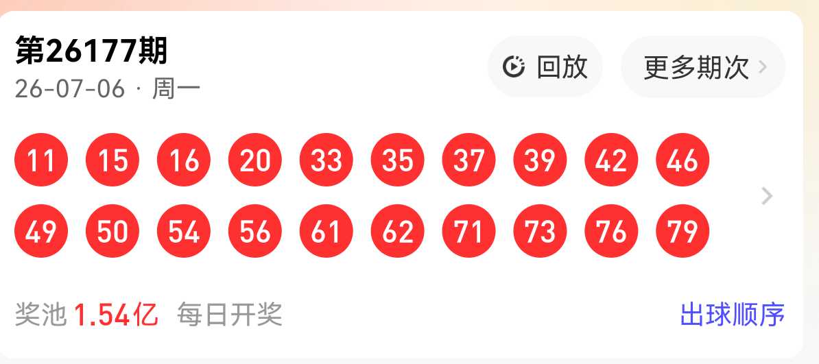 https://f.yddtiyu.com/info/1783401615336fc09cb1b-71ea-4667-97cd-c705b9840e7f.jpg