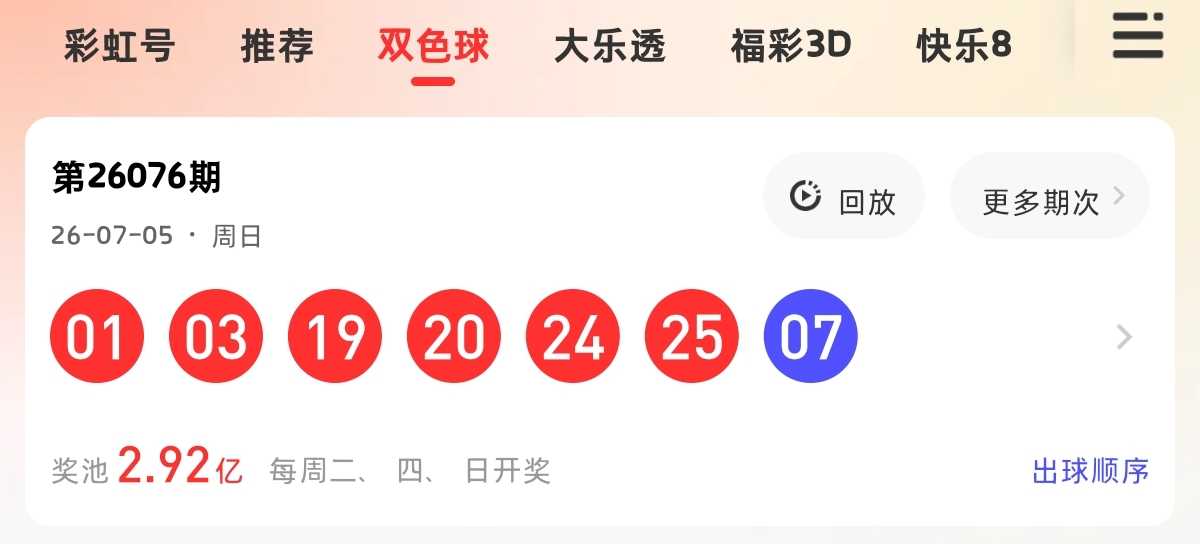 https://f.yddtiyu.com/info/1783402351491ae484b90-ca26-47b8-b2cf-91c859d00451.jpg