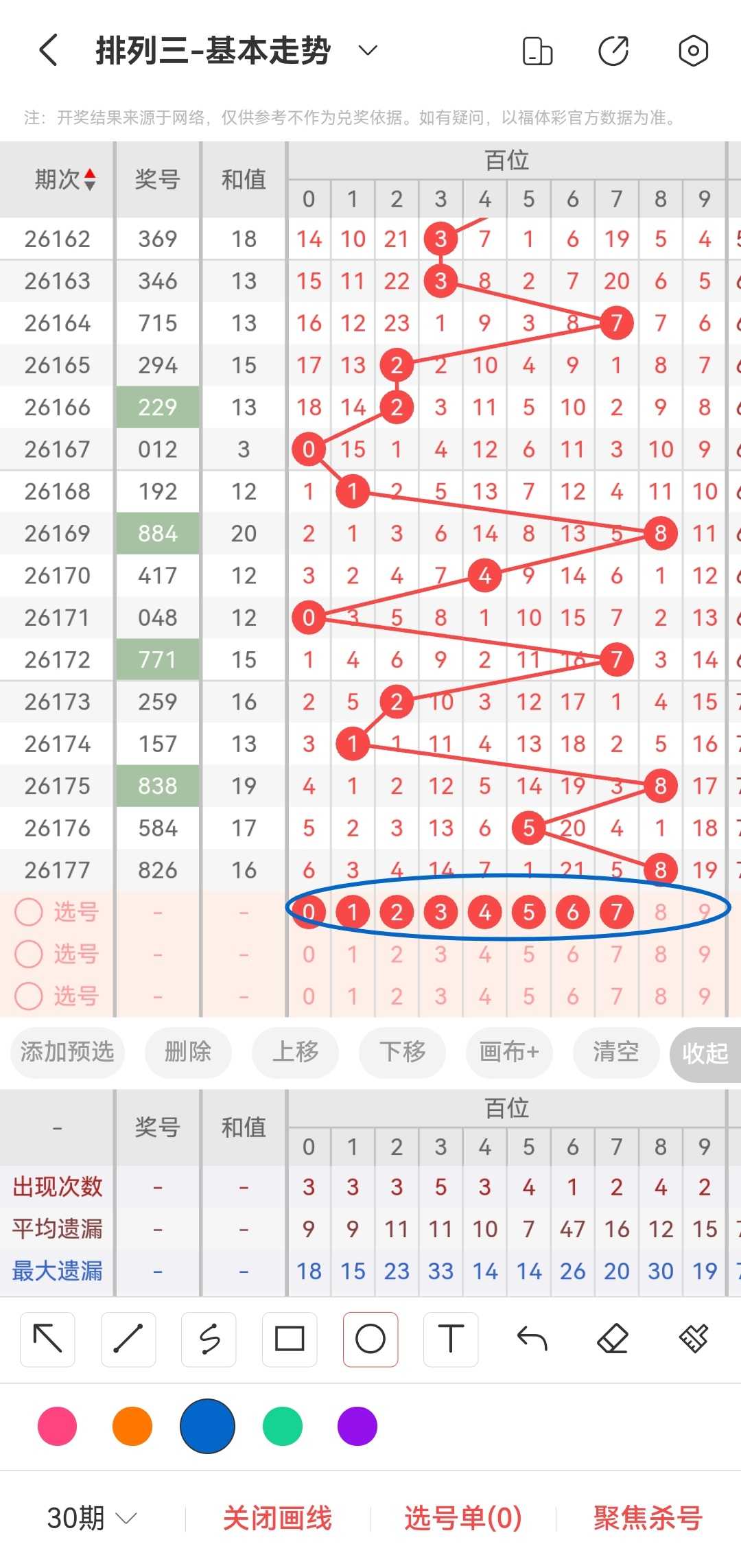 https://f.yddtiyu.com/info/1783405884139f8143420-3463-4b99-8894-b7c18527e219.jpg