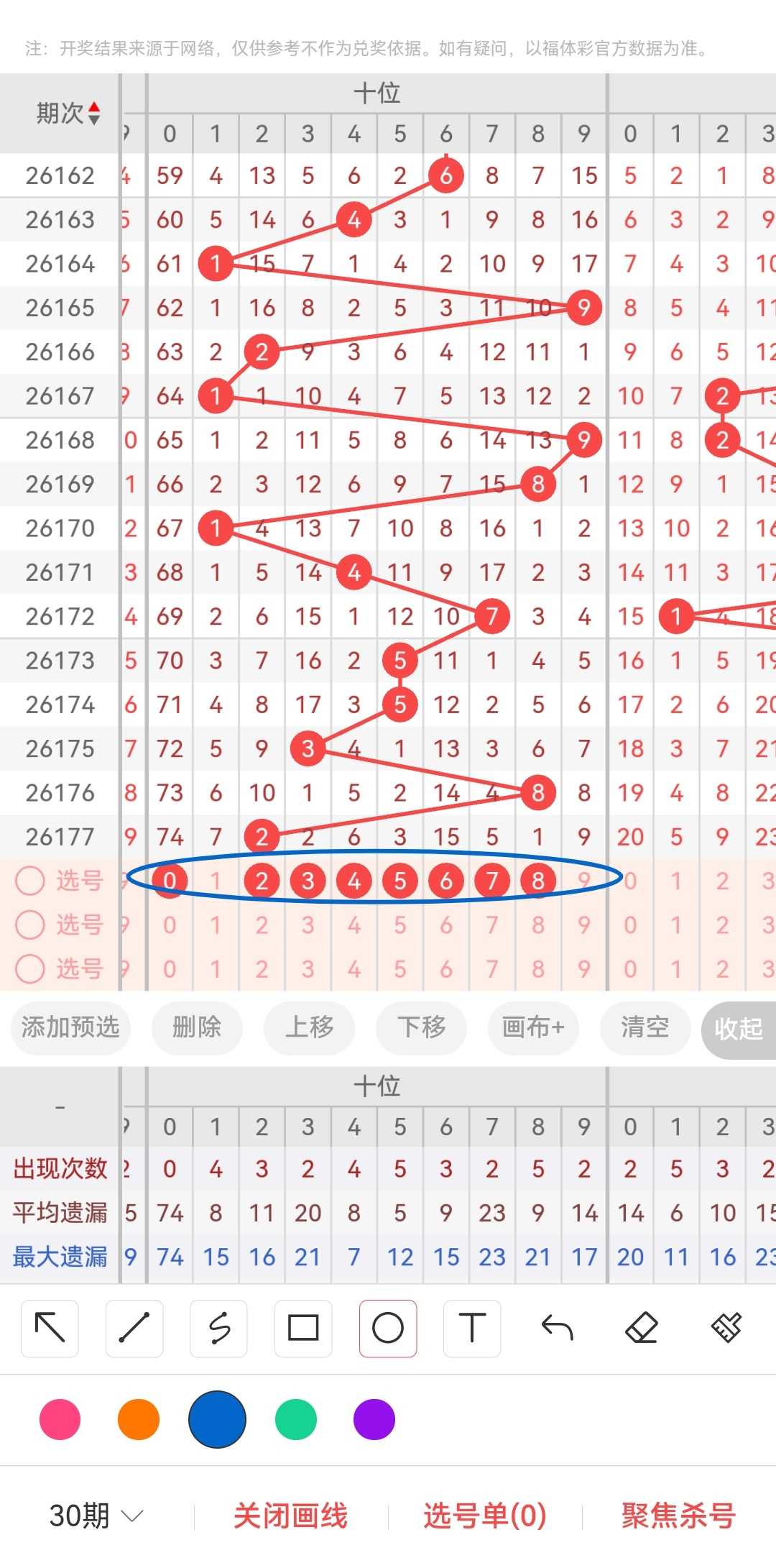 https://f.yddtiyu.com/info/1783405894098ca4383d2-295f-490f-8d7a-dd3757ef3acd.jpg