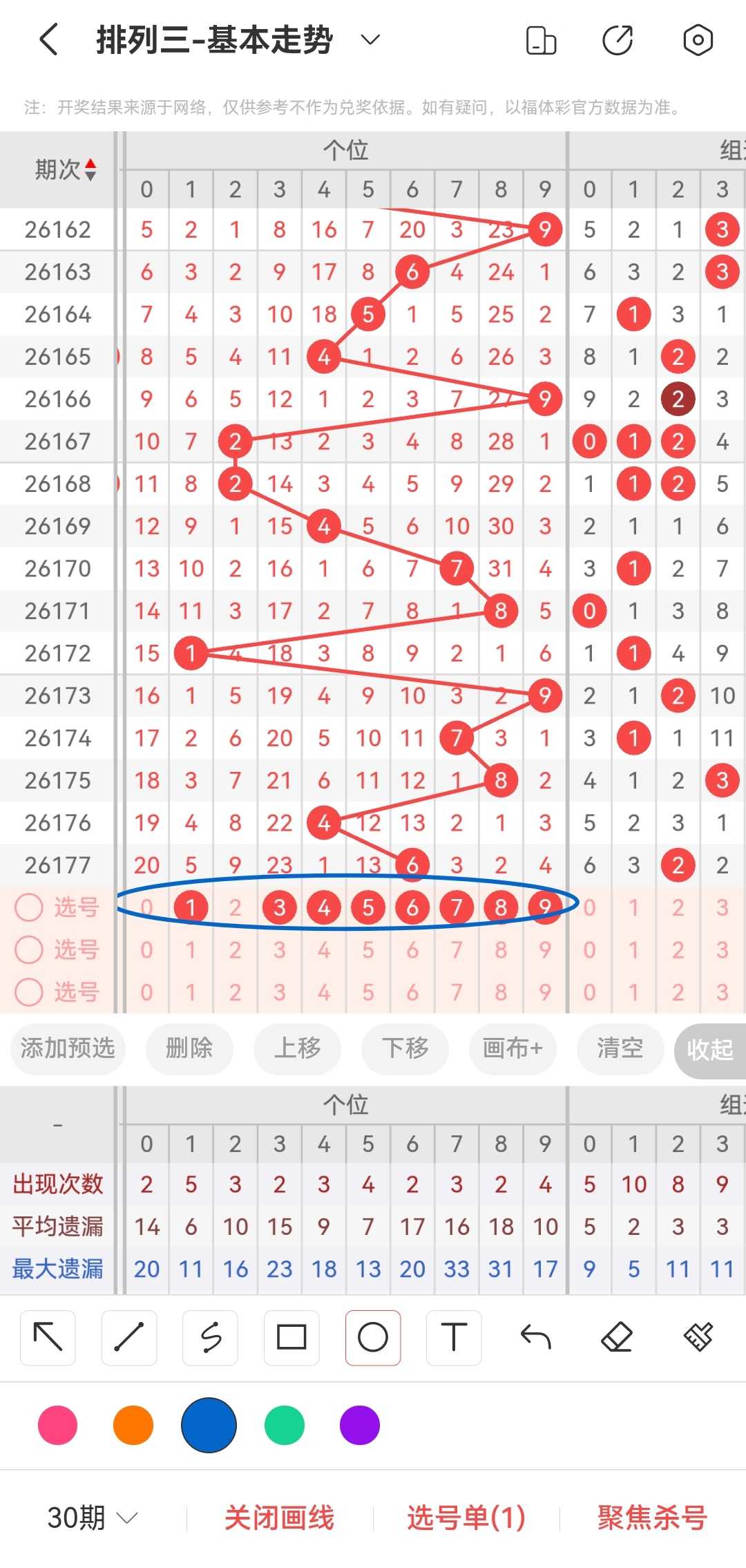 https://f.yddtiyu.com/info/1783405925780d943ce55-d341-467a-8156-13c693d1f50c.jpg
