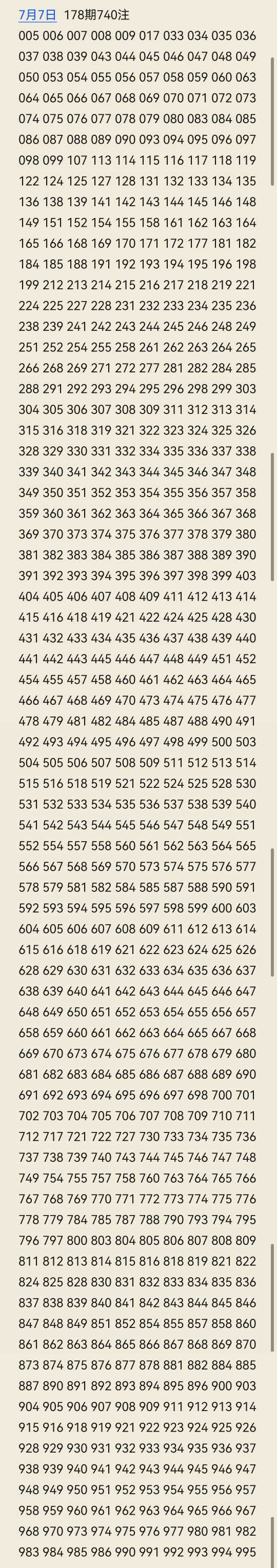 https://f.yddtiyu.com/info/17834059391411bd4baeb-a04f-46ad-86f0-5776cac7e626.jpg