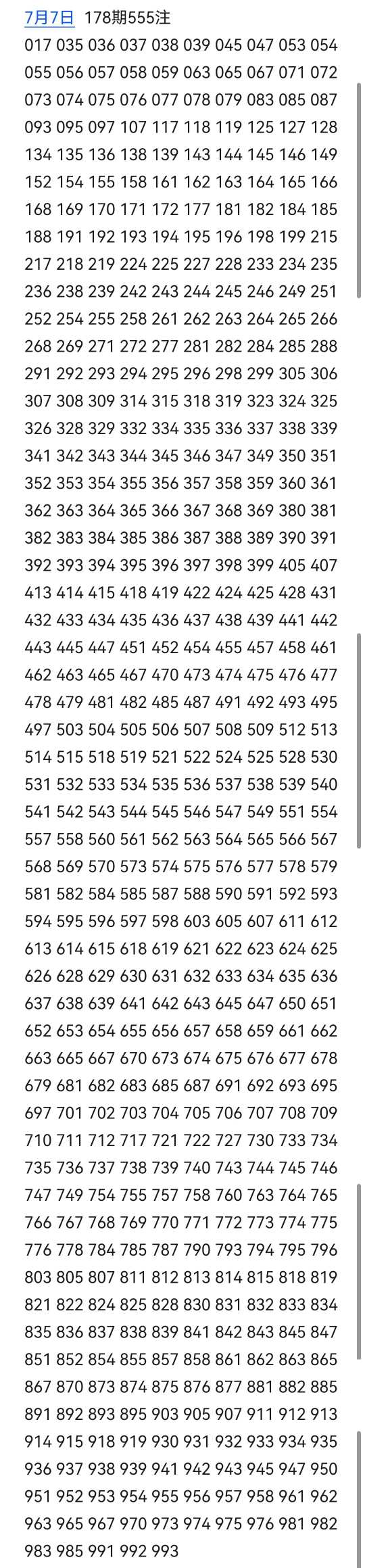 https://f.yddtiyu.com/info/178340594726060a1664e-2782-4c82-883b-0cbda6b6c26b.jpg