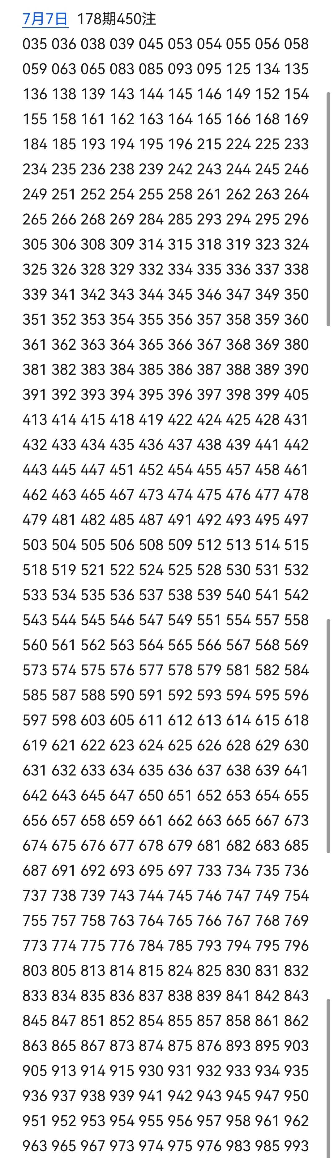 https://f.yddtiyu.com/info/1783405955187ae2b350e-3d24-4dbb-b9ba-34055714fb72.jpg