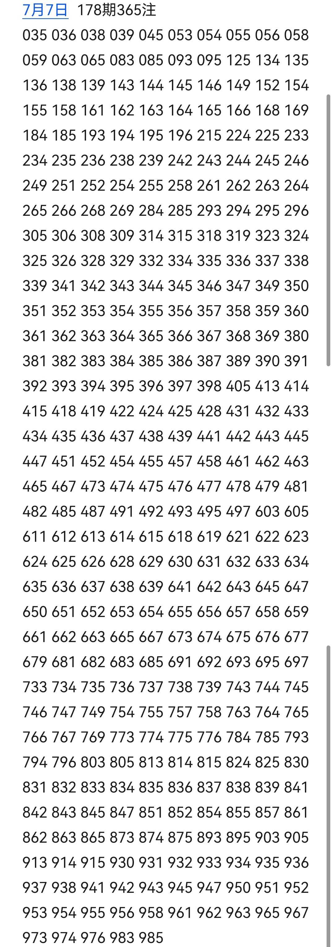 https://f.yddtiyu.com/info/17834059649583d0a13e4-67df-48dd-8cf9-4327159d5b92.jpg
