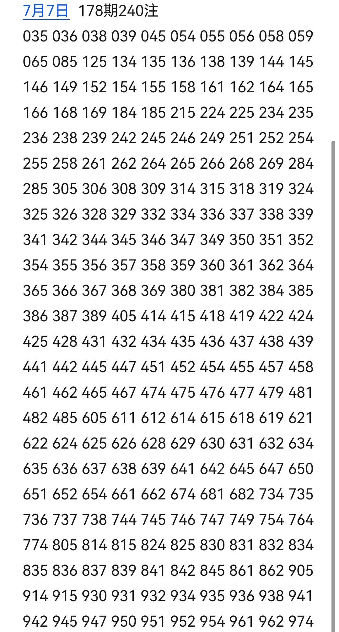 https://f.yddtiyu.com/info/17834059719465ad45cf9-338d-4285-a109-71bba6ae1cc6.jpg