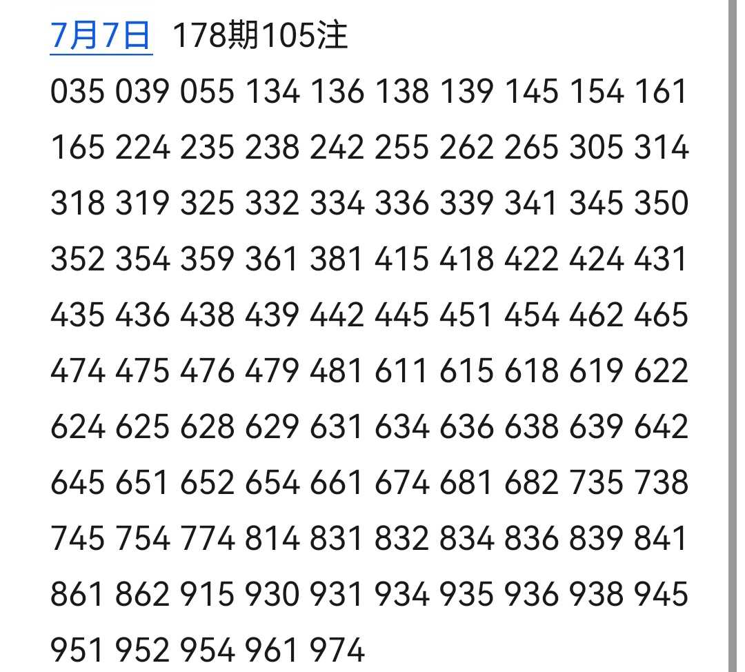 https://f.yddtiyu.com/info/17834059781583cad5650-cd6a-47d7-8e33-740c1028cba8.jpg