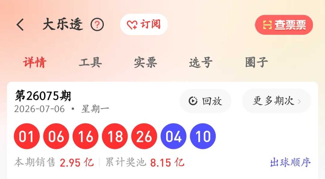 https://f.yddtiyu.com/info/17834069302015c5fb1b3-d602-41e2-852d-05dea9ee7c43.jpg