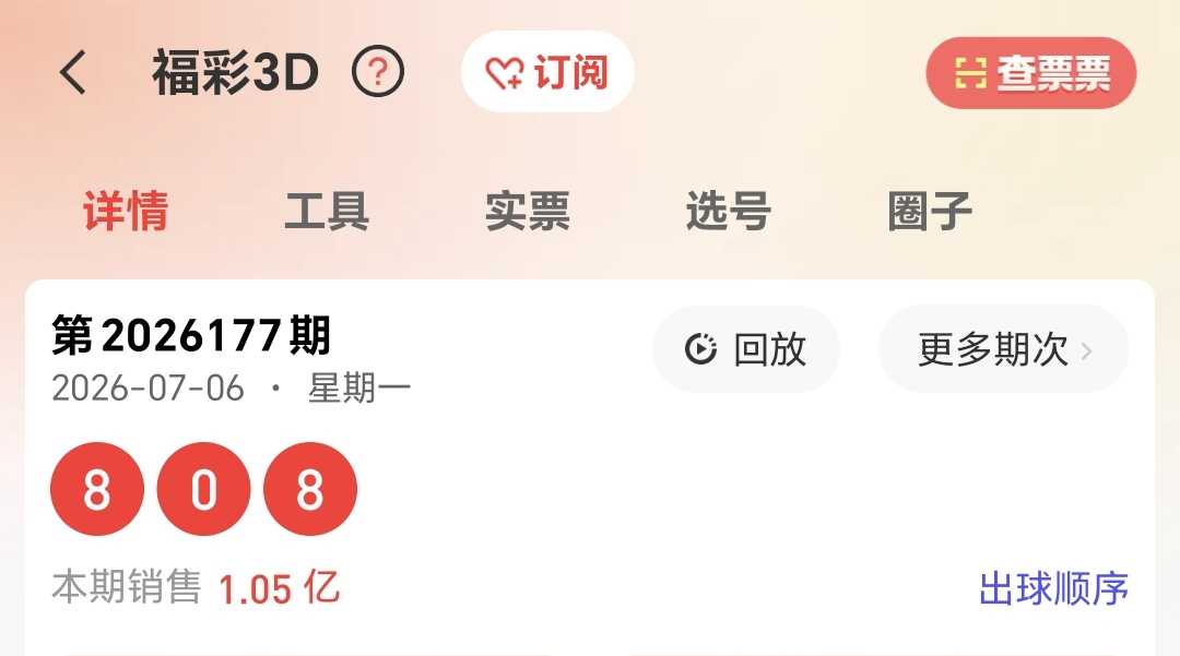 https://f.yddtiyu.com/info/1783407273225968ec5ad-bab8-4dbc-876e-808c06ec6ece.jpg