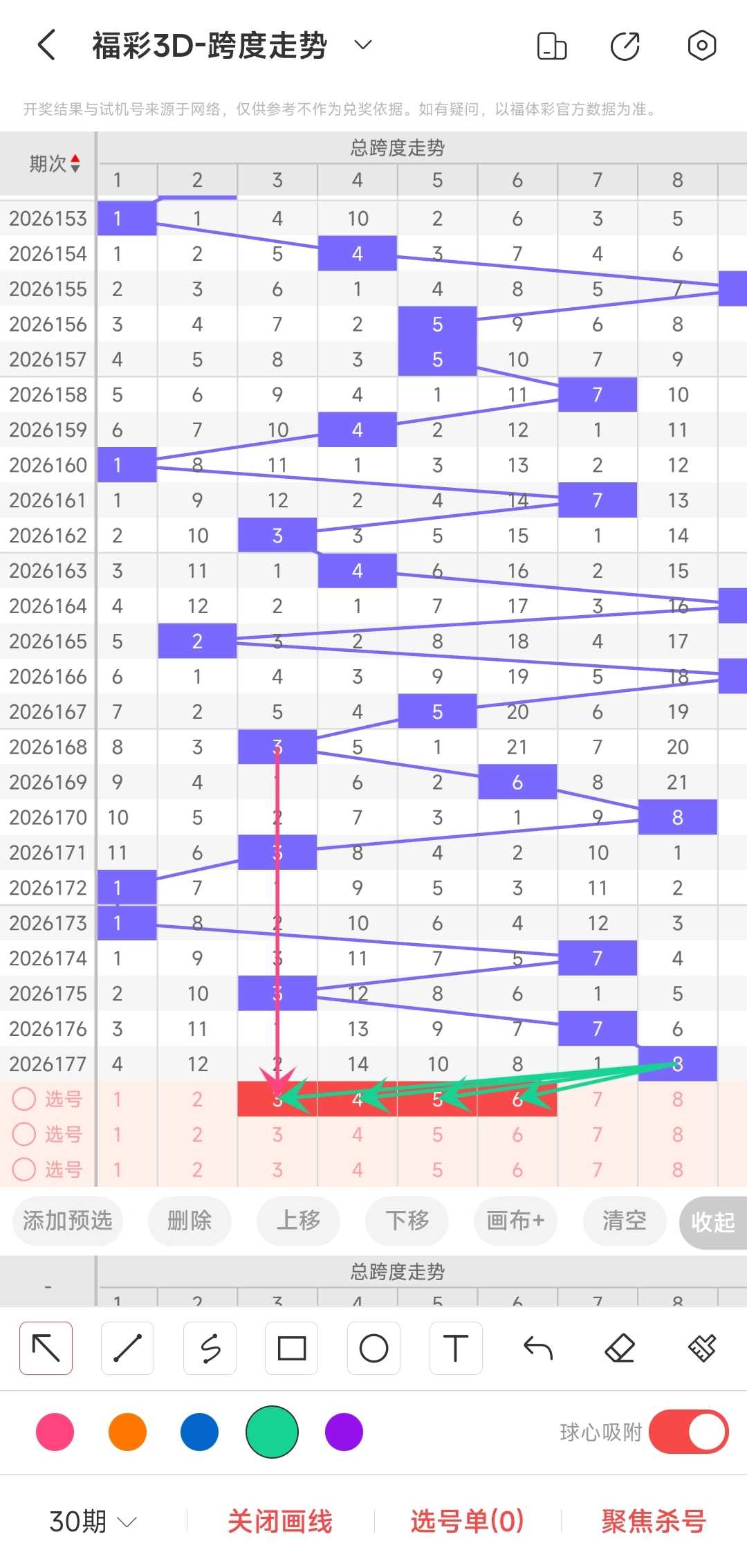 https://f.yddtiyu.com/info/1783409455679b6f302c0-577a-4434-aacb-2888fcf9b65d.jpg