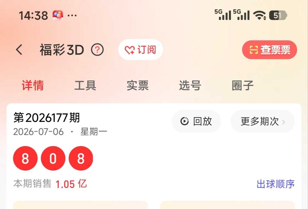 https://f.yddtiyu.com/info/1783410014506ccd028e6-943f-47db-b6be-c233b0e2c201.jpg
