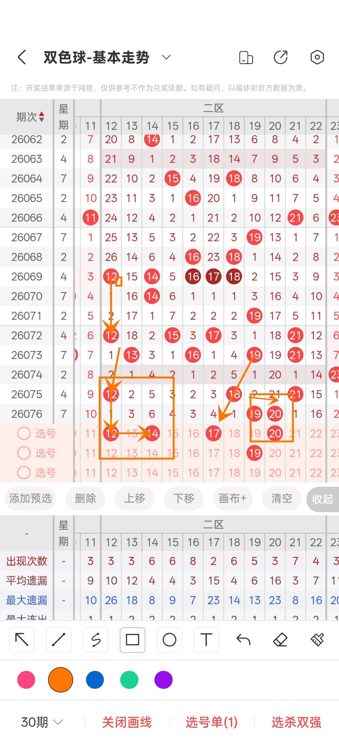 https://f.yddtiyu.com/info/1783410841853c764fec6-b96c-4c69-96f5-142a9153f4db.jpg