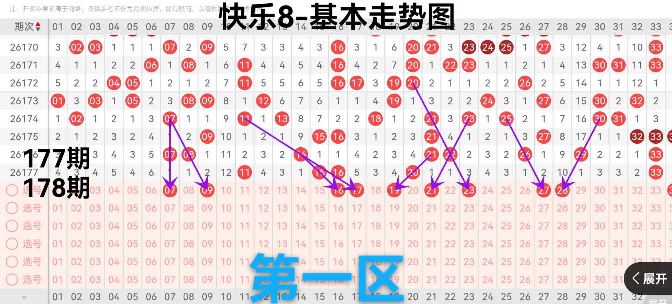 https://f.yddtiyu.com/info/17834116800304103aa1a-b094-4422-9f2b-fd7d9ed61e47.jpg