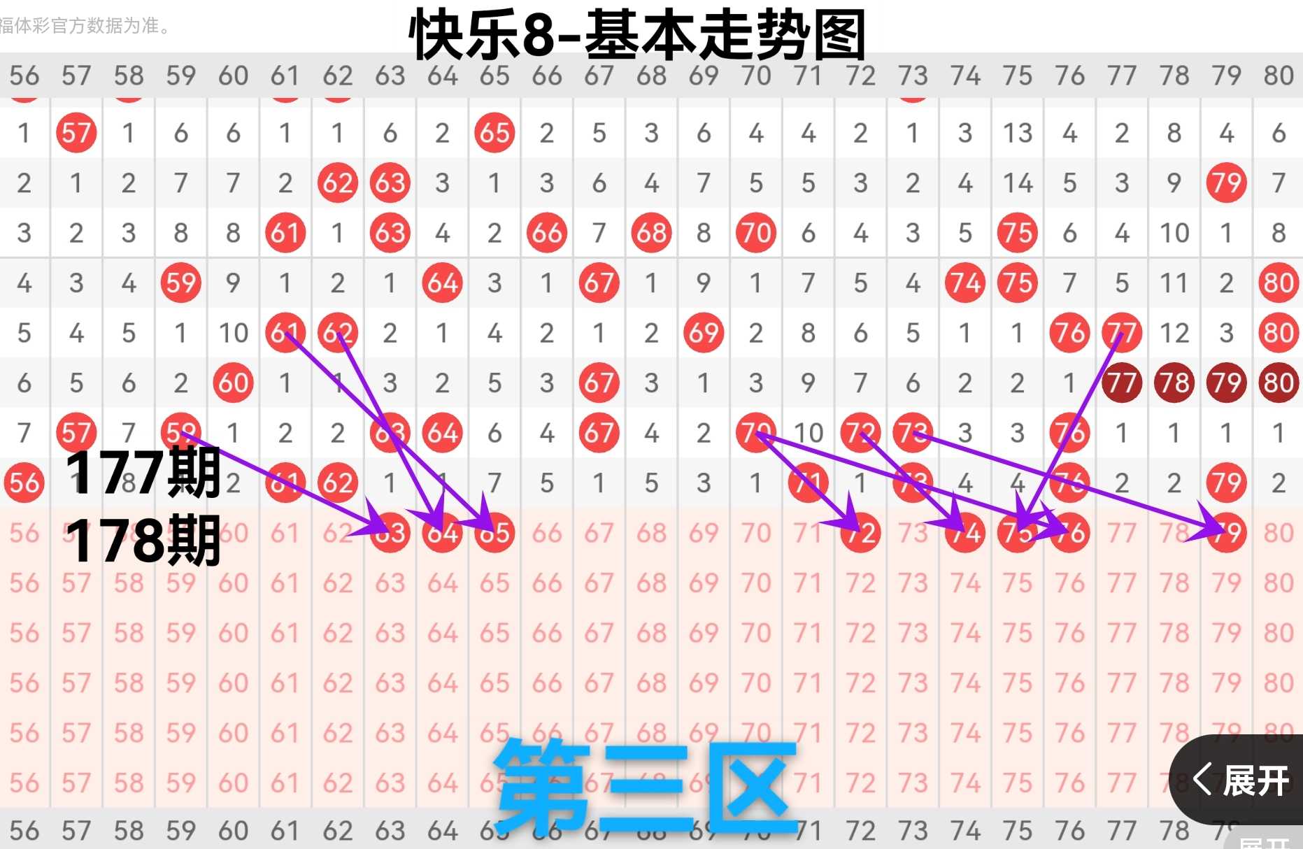 https://f.yddtiyu.com/info/17834119977949f6c7f77-44da-47c8-99e7-635342fabdb1.jpg