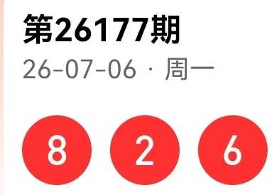 https://f.yddtiyu.com/info/17834138975385686987c-c080-46f7-aba1-8e2dad576ad9.jpg