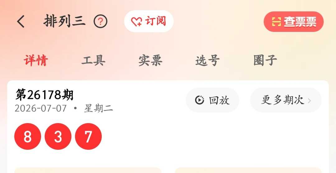 https://f.yddtiyu.com/info/1783434173959b3fe0de7-58b6-4f68-96e7-74fb44c9d596.jpg