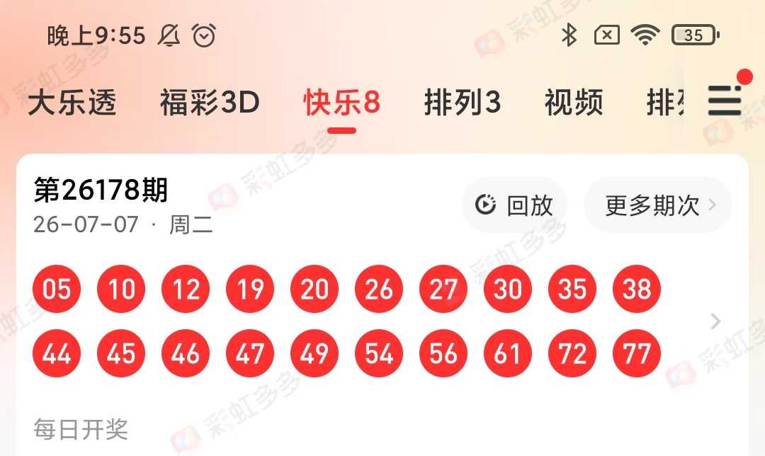 https://f.yddtiyu.com/info/17834355053213a6cb5a7-5333-4b10-aa29-ba5d2c34bf24.jpg
